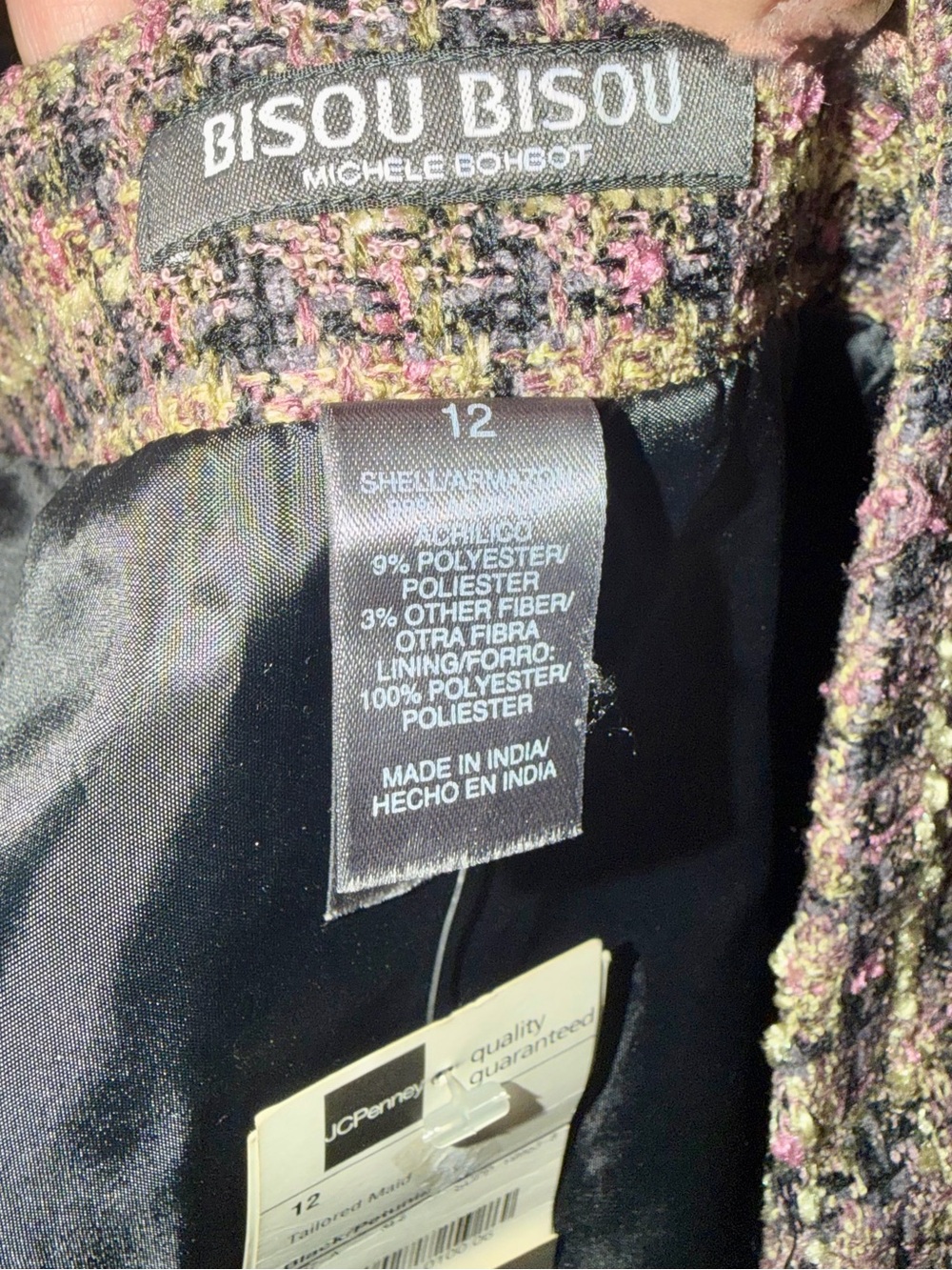 Tweed Fringe Mini Skirt - Picture 4 of 4